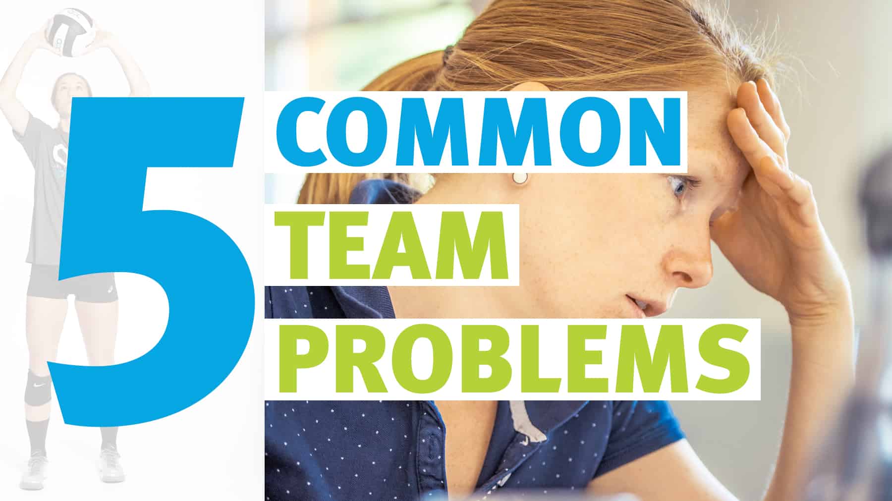 5 common team problems