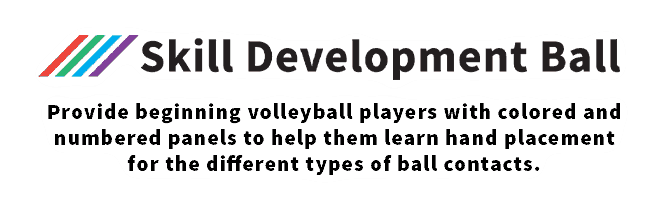 Skill Development Ball - Videos & Drills